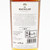 [Flash Sale] The Macallan 'A Night on Earth in Scotland' Highland Single Malt Scotch Whisky, Highlands, Scotland [Erica Dorn] 25J0201