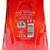 Highland Park 'Fire Edition' 15 Year Old Single Malt Scotch Whisky, Orkney, Scotland 25J0222