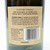 [Weekend Sale] The Hakushu 18 Year Old Single Malt Whisky, Japan 25J0702