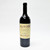 [Weekend Sale] 2014 Coup de Foudre Lightning Bolt Cabernet Sauvignon, Napa Valley, USA 25J0930