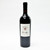 [Weekend Sale] 2020 Fait-Main Le Chatelet Vineyard, Saint-Emilion Grand Cru, France 25J0912