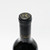 [Weekend Sale] 2014 David Arthur Estate Elevation 1147 Cabernet Sauvignon, Rutherford, USA 25J0916