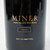 2012 Miner Family Winery Oracle Red, Napa Valley, USA 25J1607
