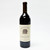 [Weekend Sale] 2014 Freemark Abbey Mount Veeder Cabernet Sauvignon, California, USA 25J2108