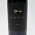 [Weekend Sale] 2015 Sinegal Estate Reserve Cabernet Sauvignon, St Helena, USA 25J2104