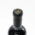[Weekend Sale] 2017 Louis M. Martini Lot No. 1 Cabernet Sauvignon, Napa Valley, USA [minor label issue] 25J2205