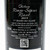 [Weekend Sale] 2019 Chateau Beau-Sejour Becot, Saint-Emilion Grand Cru, France 25J2206