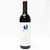 2019 Opus One, Napa Valley, USA 25J2713 2019 Opus One, Napa Valley, USA 25J2713