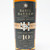 [Weekend Sale] Basil Hayden's 10 Year Old Kentucky Straight Bourbon Whiskey, USA 25J2210