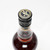 W. L. Weller 12 Year Old Kentucky Straight Wheated Bourbon Whiskey, USA 25K07179