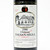 [Weekend Sale] 1990 Chateau Rauzan-Segla, Margaux, France [label issue] 25K0782