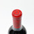 [Weekend Sale] 2009 Chateau L'Eglise-Clinet, Pomerol, France [label issue] 25K0787