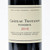 [Weekend Sale] 2010 Chateau Trotanoy, Pomerol, France 25K0754