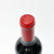 [Weekend Sale] 2010 Chateau Trotanoy, Pomerol, France 25K0754