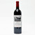 [Weekend Sale] 2010 Chateau L'Evangile, Pomerol, France 25K0777