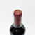2009 Pavillon Rouge du Chateau Margaux, Margaux, France 25K0725