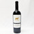 [Weekend Sale] 2019 Turnbull Wine Cellars Amoenus Vineyard Cabernet Sauvignon, Napa Valley, USA 23J1635
