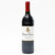 [Weekend Sale] 2009 Chateau Giscours, Margaux, France 25K0761
