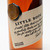 [Weekend Sale] Little Book 'Chapter 5 The Invitation' Blended Whisky, Kentucky, USA 25K07154