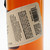 [Weekend Sale] Little Book 'Chapter 5 The Invitation' Blended Whisky, Kentucky, USA 25K07154