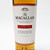 [Weekend Sale] The Macallan Limited Edition Classic Cut Single Malt Scotch Whisky, Speyside - Highlands, Scotland [2023] 25K07155
