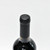 [Weekend Sale] 2017 Frog's Leap Estate Grown Cabernet Sauvignon, Rutherford, USA 25K1306