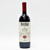 [Weekend Sale] 2021 Marchesi Antinori Tignanello Toscana IGT, Tuscany, Italy [label issue] 25K1702