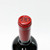 [Weekend Sale] 2022 Schrader Cellars Double Diamond Oakville Cabernet Sauvignon, Napa Valley, USA 25K1305