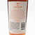 The Macallan Harmony Collection 'Rich Cacao' Single Malt Scotch Whisky, Speyside - Highlands, Scotland 25K07162