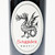 [Weekend Sale] 1500ml 2017 Schrader Cellars 'Old Sparky' Beckstoffer To Kalon Vineyard Cabernet Sauvignon, Napa Valley, USA 23I2206
