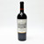 2022 Barnett Vineyards Rattlesnake Hill Cabernet Sauvignon, Spring Mountain District, USA 25K2427