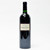 2009 Chateau Hosanna, Pomerol, France 25K0736