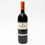 2022 Marchesi Antinori Solaia Toscana IGT, Tuscany, Italy 25M0482