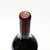 1500ml 2022 Opus One, Napa Valley, USA [label issue] 25M0464