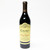 2021 Caymus Vineyards Cabernet Sauvignon, Napa Valley, USA 25M0402