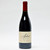 [Weekend Sale] 2020 Aubert Wines Sonoma Coast Pinot Noir, Sonoma County, USA 25M1003