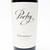 [Weekend Sale] 2022 Cliff Lede Vineyards Poetry Cabernet Sauvignon, Stags Leap District, USA 25M12125