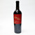 2021 HALL Wines 'Kathryn Hall' Cabernet Sauvignon, Napa Valley, USA 25M1701