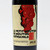 2020 Le Petit Mouton de Mouton Rothschild, Pauillac, France 25M04103