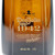1750ml Don Julio 1942 Tequila Anejo, Jalisco, Mexico 26A0625