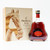 [Weekend Sale] Hennessy X.O. Chinese New Year Limited Edition Cognac, France 26A0619