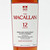 The Macallan Sherry Oak Cask 12 Year Old Single Malt Scotch Whisky, Speyside - Highlands, Scotland 26A0636