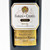 2017 Marques de Riscal 'Baron de Chirel' Reserva, Rioja DOCa, Spain [label issue] 26A0827