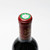 [Weekend Sale] 2002 Chateau Mouton Rothschild, Pauillac, France [label issue, capsule issue] 26A0902