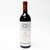 [Weekend Sale] 2002 Chateau Mouton Rothschild, Pauillac, France [label issue, capsule issue] 26A0902
