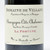 2019 Domaine A. & P. de Villaine Bourgogne Cote Chalonnaise La Fortune, Burgundy, France 26A23118