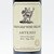 [Weekend Sale] 2018 Stag's Leap Wine Cellars 'Artemis' Cabernet Sauvignon, Napa Valley, USA 26A2388