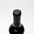 [Weekend Sale] 2020 HALL Wines Mount Veeder Cabernet Sauvignon, Mount Veeder, USA 26A23214