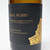 2023 Paul Hobbs Edward James Estate Chardonnay, Russian River Valley, USA 26A2336