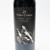 2020 Vina Cobos Zingaretti Estate Malbec, Tupungato, Argentina 26A2383